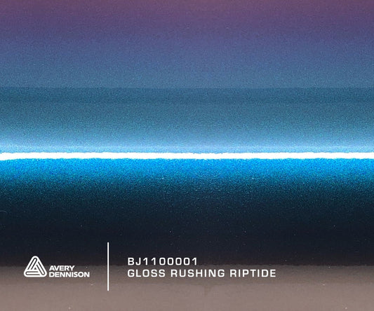 Avery SWF Gloss Rushing Riptide (Cyan/Purple)